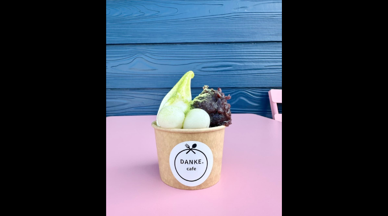 DANKE. cafeのソフトクリーム