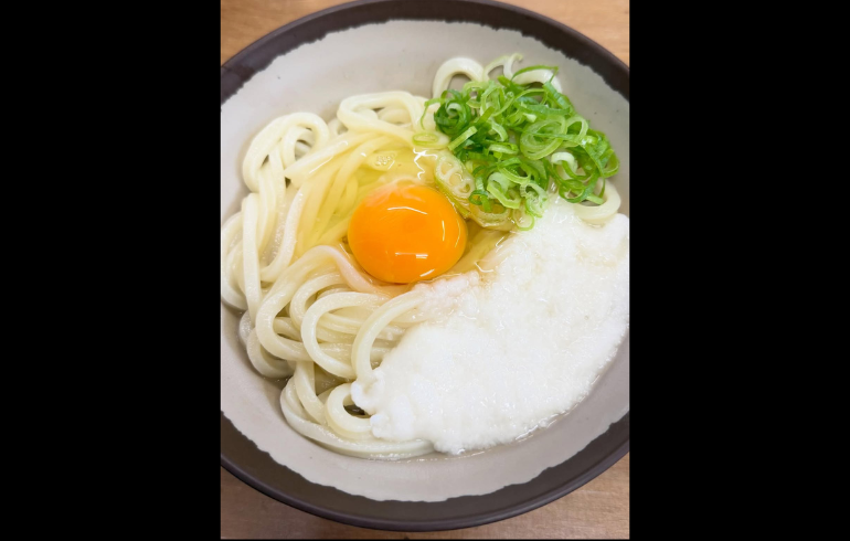 池上製麺所の釜たま