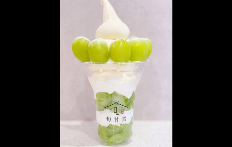旬甘堂のフルーツパフェ