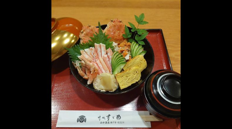 すずめのお膳